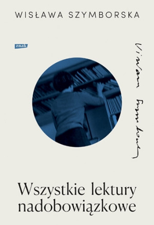 Wszystkie lektury nadobowiązkowe (nowe wydanie)