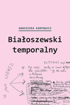 Białoszewski temporalny (czerwiec 1975 - czerwiec 1976)