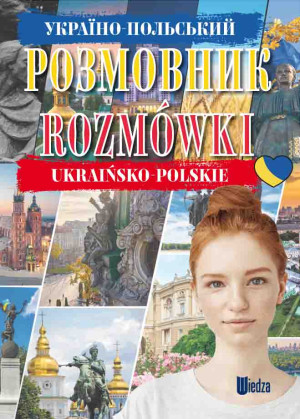 Rozmówki polsko-ukraińskie