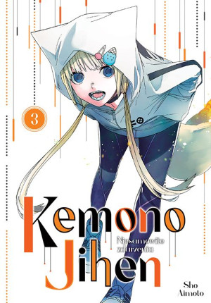 Kemono Jihen. Niesamowite zdarzenia. Tom 3