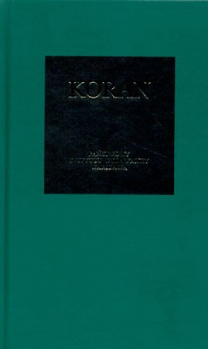 Koran