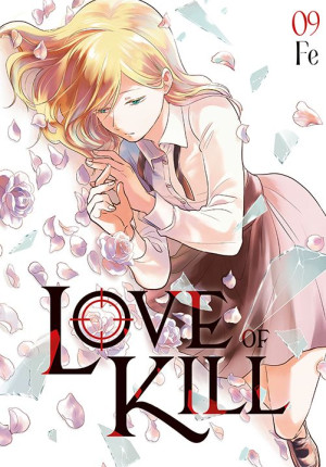 Love of Kill. Tom 9
