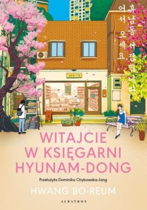 Witajcie w księgarni Hyunam-Dong