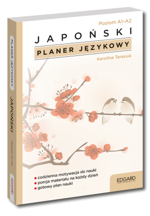Japoński. Planer językowy. Planer językowy