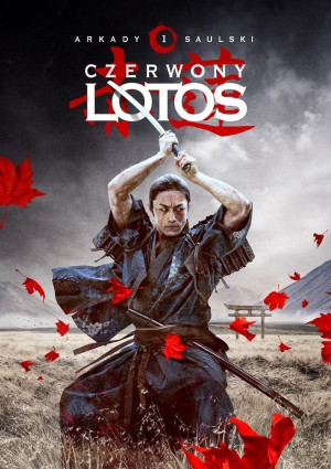 Czerwony lotos Tom 1