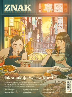 Miesięcznik ZNAK 839 (4/2025) - Jak smakuje życie w Korei