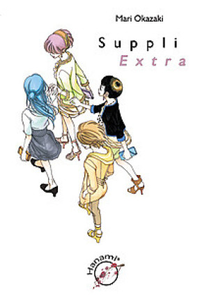 Suppli Extra