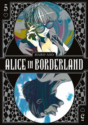 Alice in Borderland. Tom 5