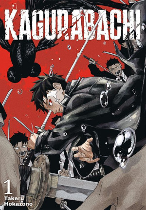 Kagurabachi. Tom 1