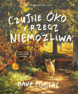 Czujne Oko i rzecz niemożliwa