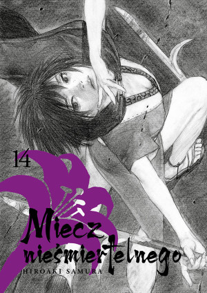 Miecz nieśmiertelnego #14