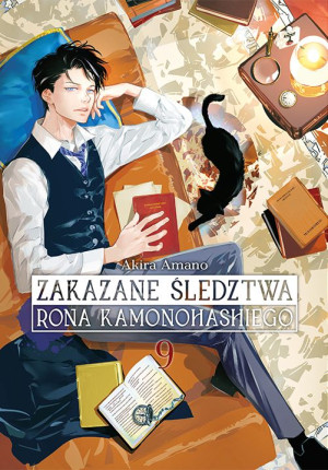 Zakazane śledztwa Rona Kamonohashiego. Tom 9