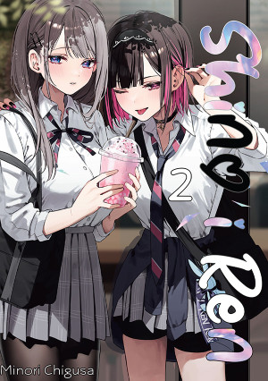 Shino i Ren. Tom 2