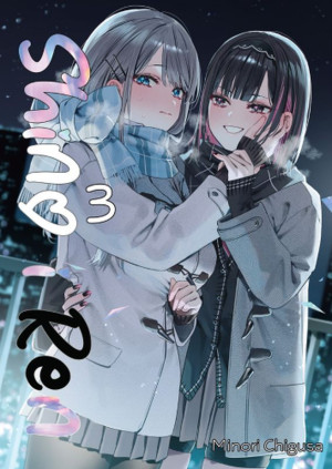 Shino i Ren. Tom 3
