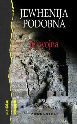 Jej wojna