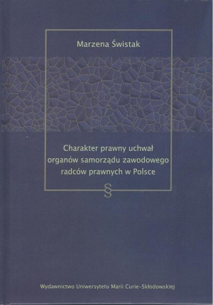 Charakter prawny uchwał organów samorządu...