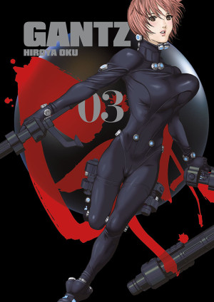Gantz. Tom 3