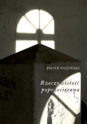 Rzeczywistość Poprzecierana