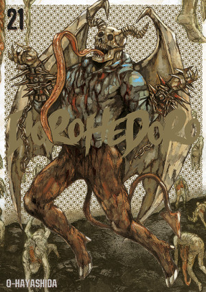 Dorohedoro. Tom 21