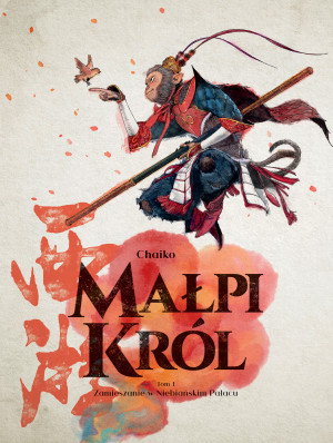 Zamieszanie w Niebiańskim Pałacu. Małpi król. Tom 1