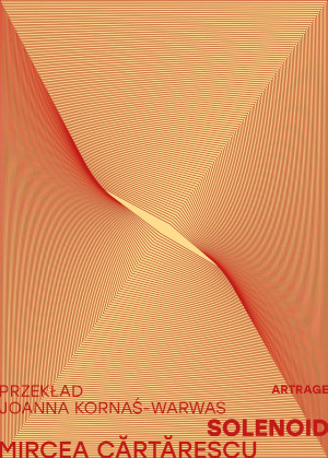 Solenoid