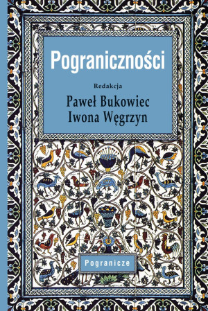 Pograniczności