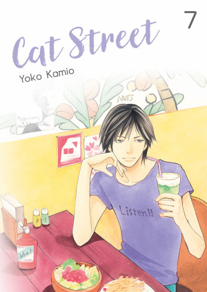 Cat Street. Tom 7