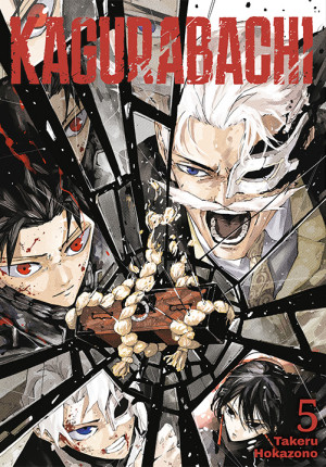 Kagurabachi. Tom 5