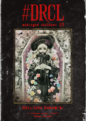 #DRCL Midnight Children. Tom 3