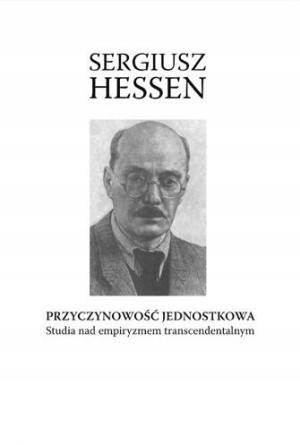 Przyczynowość jednostkowa