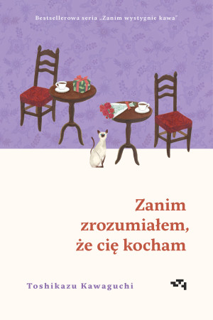 Zanim zrozumiałem, że cię kocham