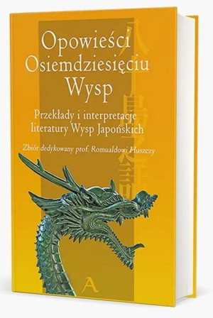 Opowieści Osiemdziesięciu Wysp