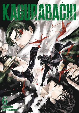 Kagurabachi. Tom 6