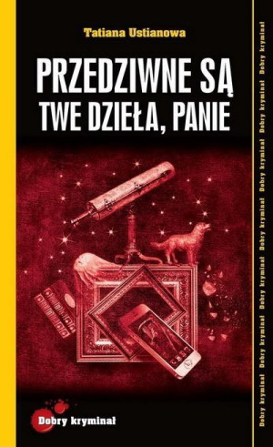 Przedziwne są Twe dzieła, Panie