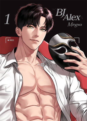 BJ Alex. Tom 1
