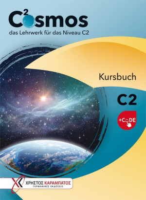 Cosmos C2 Podręcznik + kod online
