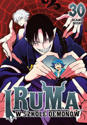 Iruma w szkole demonów. Tom 30