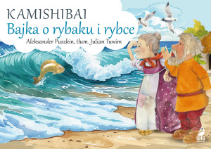 Bajka o rybaku i rybce. Kamishibai
