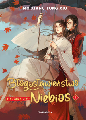 Błogosławieństwo Niebios (okładka twarda)