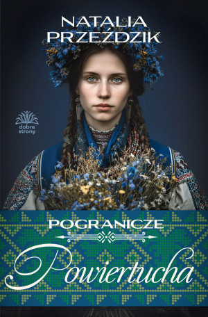 Powiertucha. Pogranicze. Tom 2