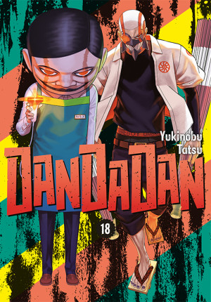 DanDaDan. Tom 18