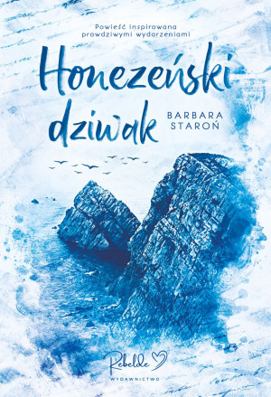 Honezeński dziwak