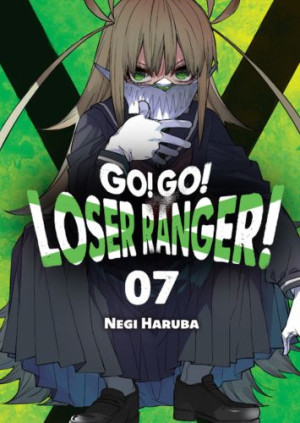 Go! Go! Loser Ranger!. Tom 7