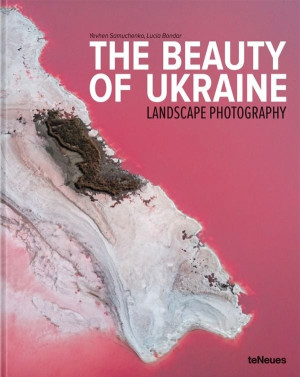 The Beauty of Ukraine. Landscape Photography