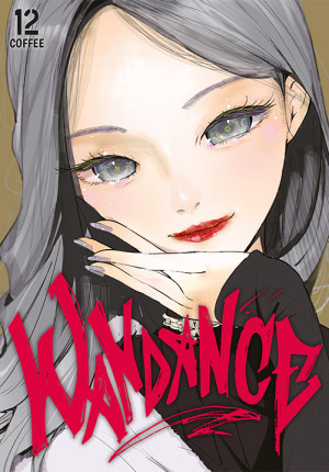 WanDance. Tom 12