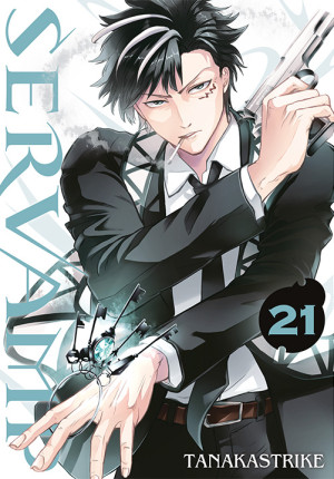 Servamp. Tom 21