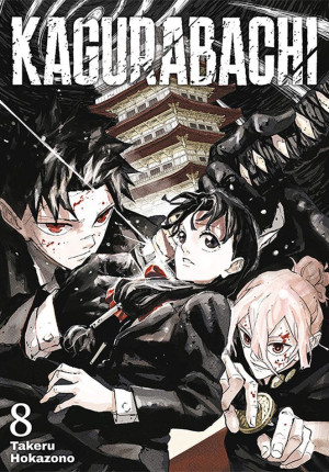 Kagurabachi. Tom 8