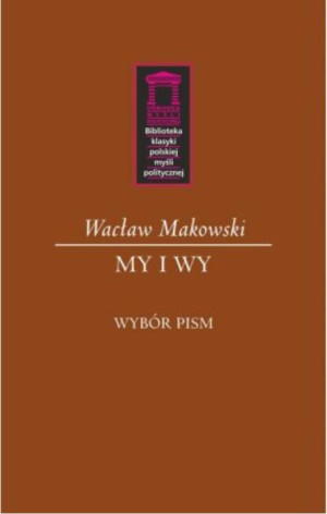 My i Wy Wybór pism