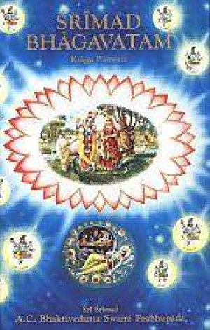 Śrimad Bhagavatam Księga pierwsza