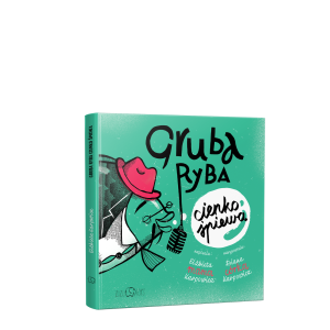 Gruba ryba cienko śpiewa